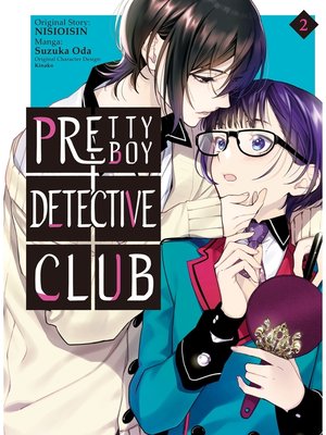cover image of Pretty Boy Detective Club (manga), Volume 2